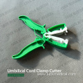 Umbilical Cord Clamp Removal Tool